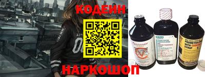 ALPHA PVP Кулебаки