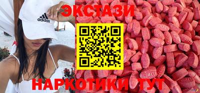 кокаин перу Кунгур