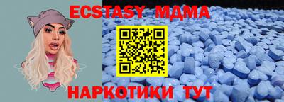 кокаин перу Кунгур