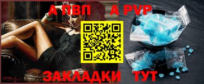кокаин перу Кунгур
