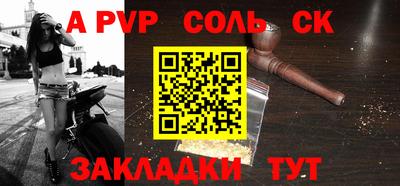 марки nbome Кумертау