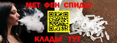 ALPHA PVP Кулебаки