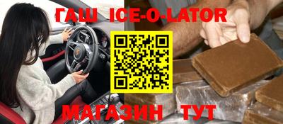марки nbome Кумертау