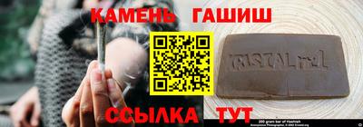 марки nbome Кумертау