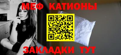 кокаин перу Кунгур