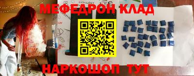 марки nbome Кумертау
