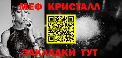 ALPHA PVP Кулебаки
