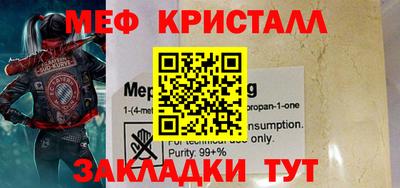 кокаин перу Кунгур