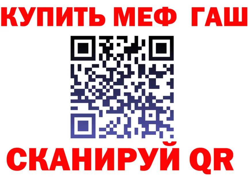 APVP СК КРИС ссылка площадка гидра Малгобек